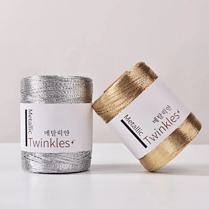 200g Ball Metallic Yarn Glitter Yarn