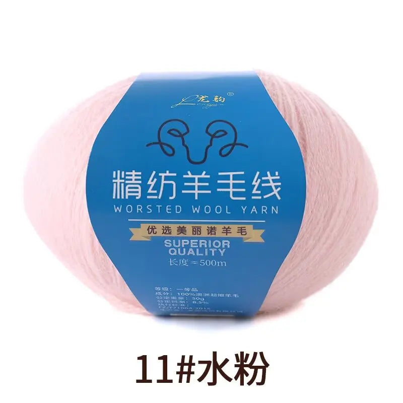 50g Soft Wool Blended Yarn
