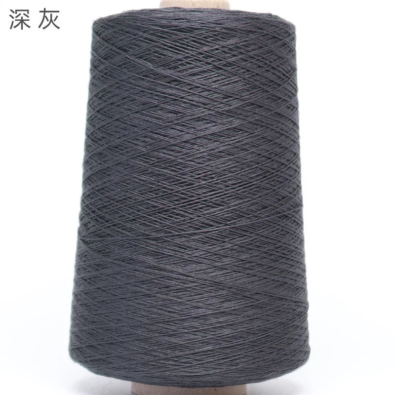500g Mulberry Silk Lyocell Yarn
