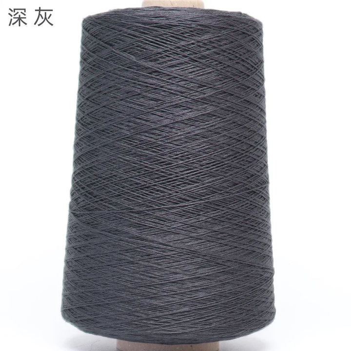 500g Mulberry Silk Lyocell Yarn