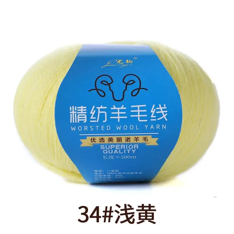 50g Soft Wool Blended Yarn