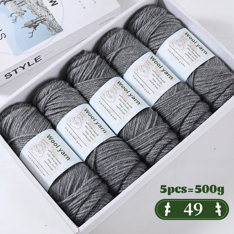 500g Gradient Color Rainbow Yarn