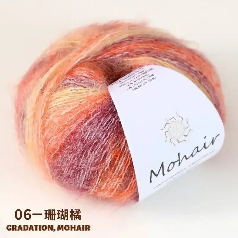 25g Gradient Silk Mohair Small Cloud Yarn