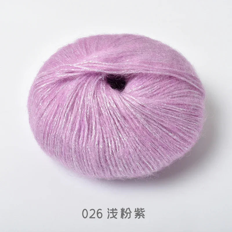 25g Sequin Yarn