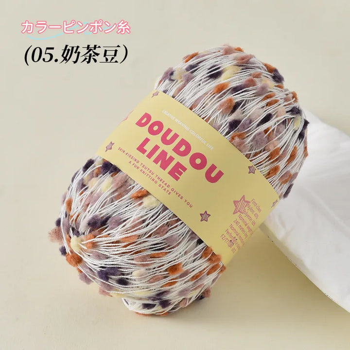 50g Handmade Woven Mixed Knitting Yarn