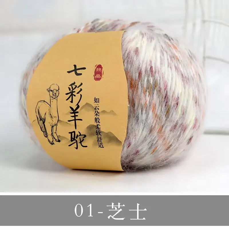 50g Cashmere Blended Yarn