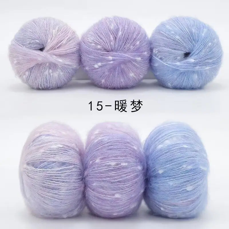 50g Rainbow Pearl Mohair Yarn