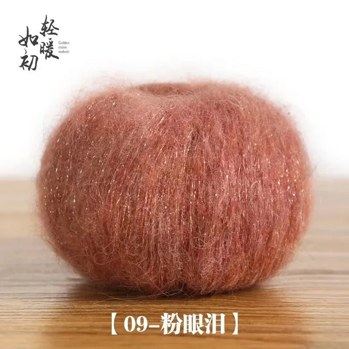 25g Soft Metallic Yarn