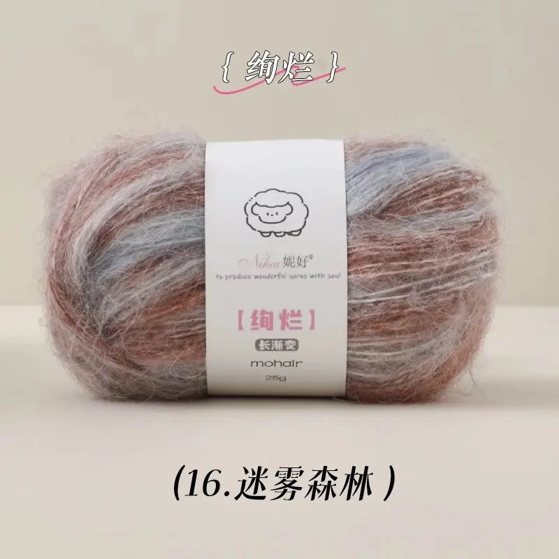 50g Gradient Blended Mohair  Yarn