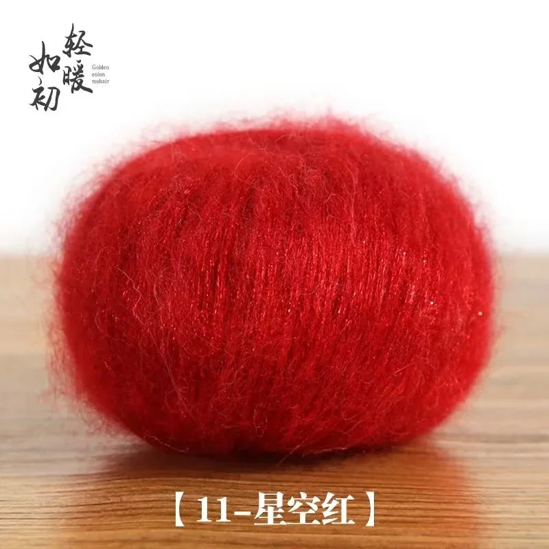 25g Soft Metallic Yarn