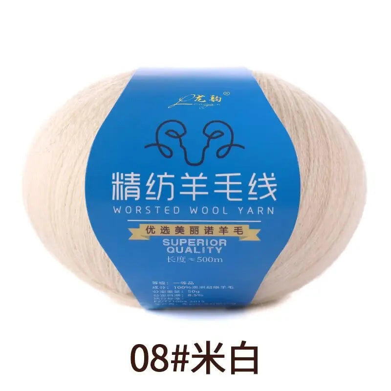 50g Soft Wool Blended Yarn