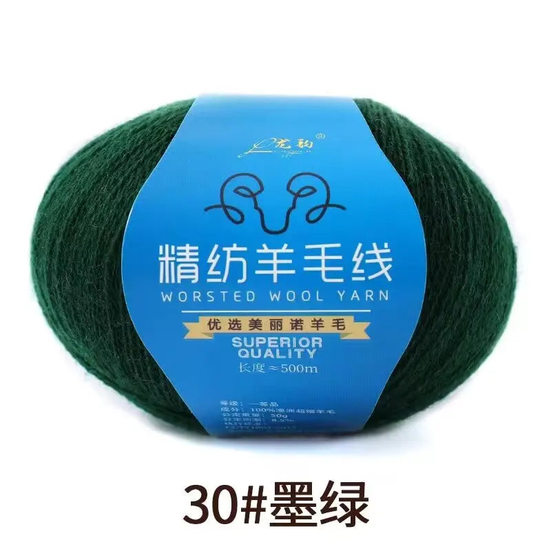 50g Soft Wool Blended Yarn