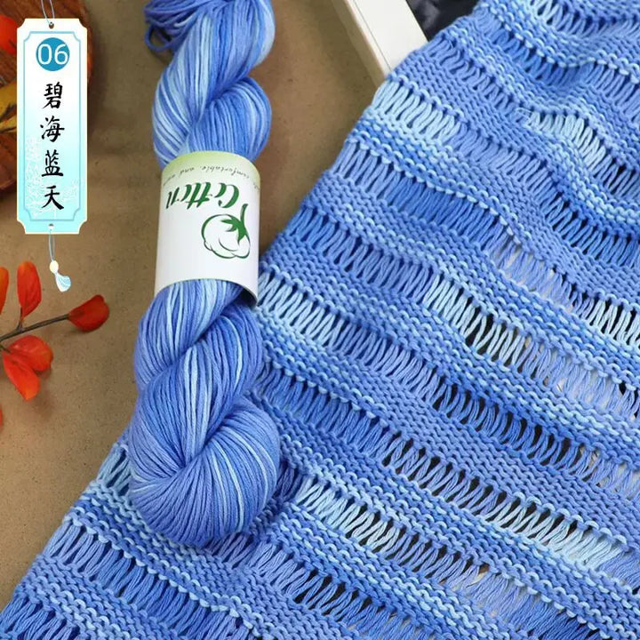 50g 100% Cotton Crochet Yarn