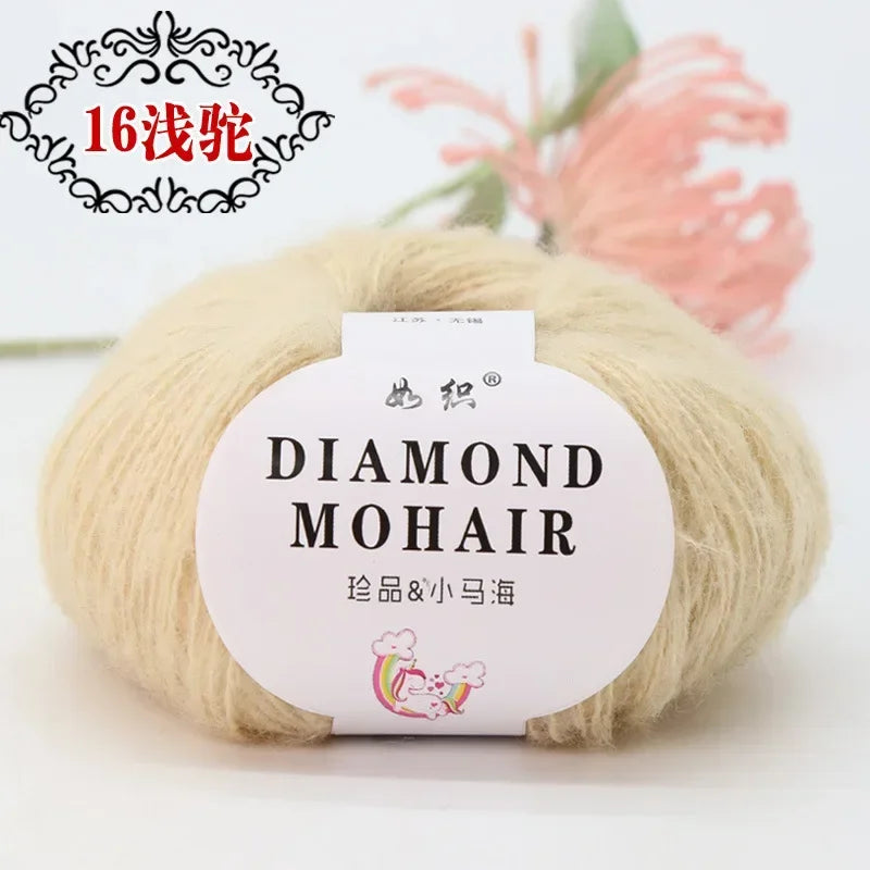 25g Mohair Wool Blended Yarn