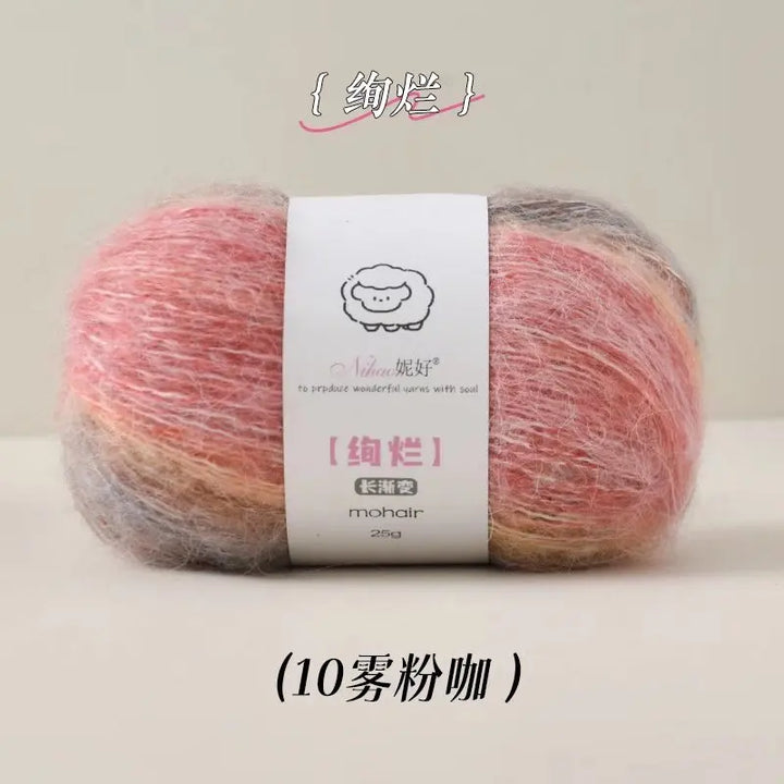 50g Gradient Blended Mohair  Yarn