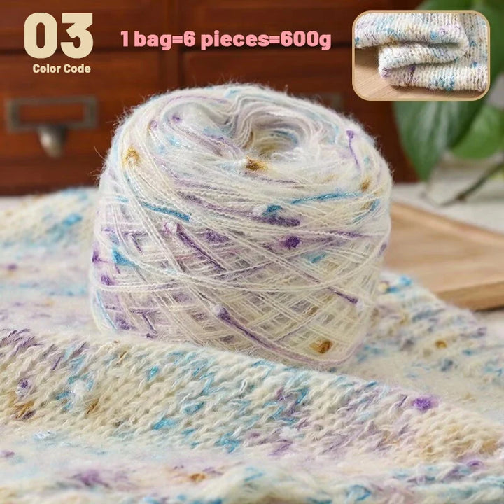 600g Colorful Dot Rainbow Soft Yarn