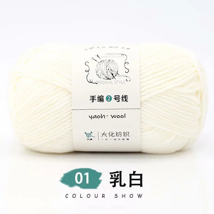 100g Crocheting 100% Acrylic Yarn