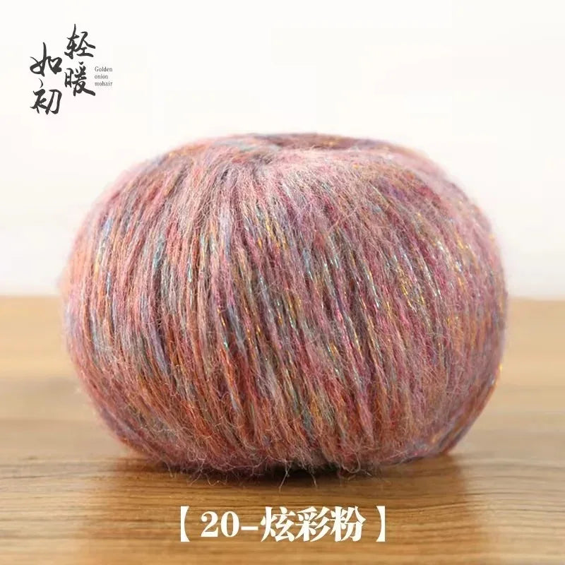 25g Soft Metallic Yarn