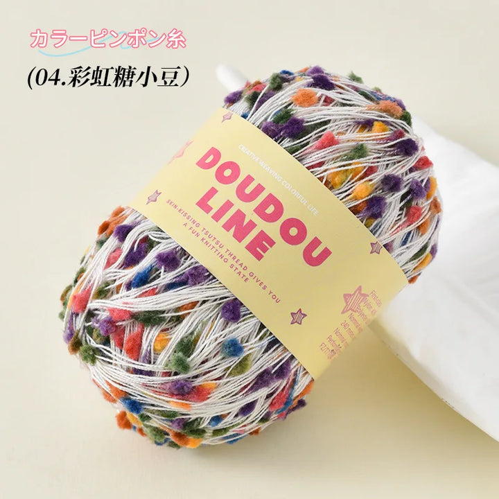 50g Handmade Woven Mixed Knitting Yarn