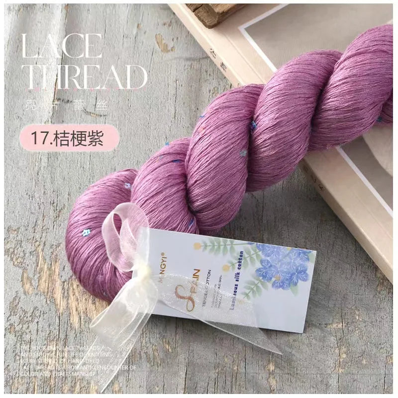 100g Tencel Sequin Yarn