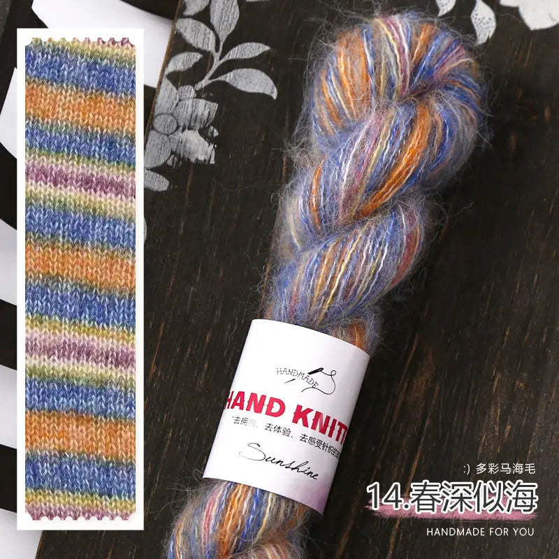 200g Gradient Mohair Yarn