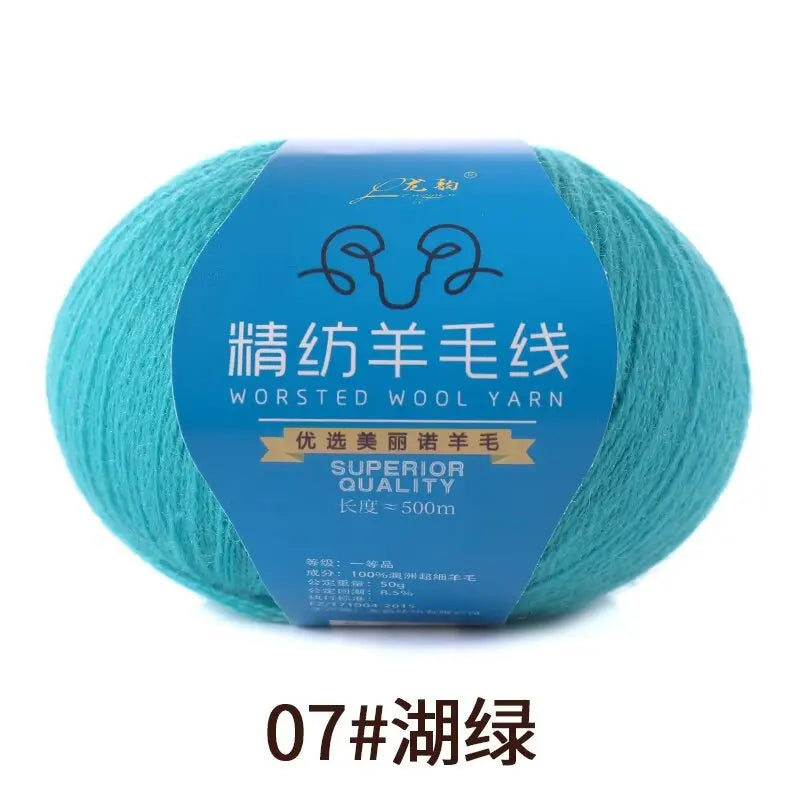 50g Soft Wool Blended Yarn