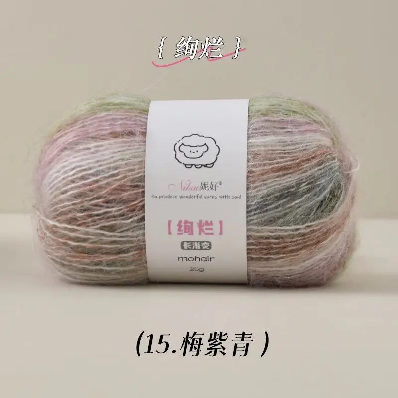 50g Gradient Blended Mohair  Yarn