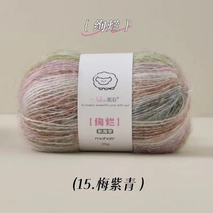 50g Gradient Blended Mohair  Yarn