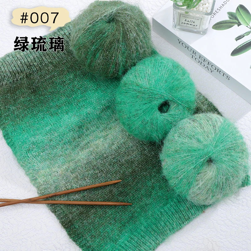 250g/set Colorful Mohair Yarn for Hand Knitting