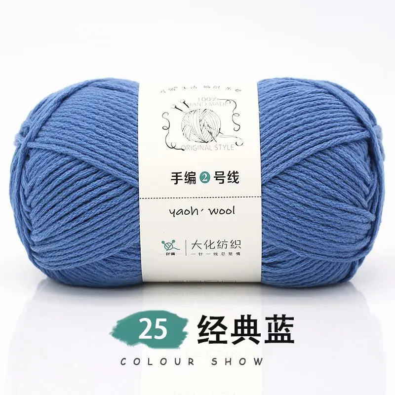 100g Crocheting 100% Acrylic Yarn