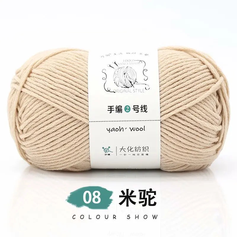 100g Crocheting 100% Acrylic Yarn