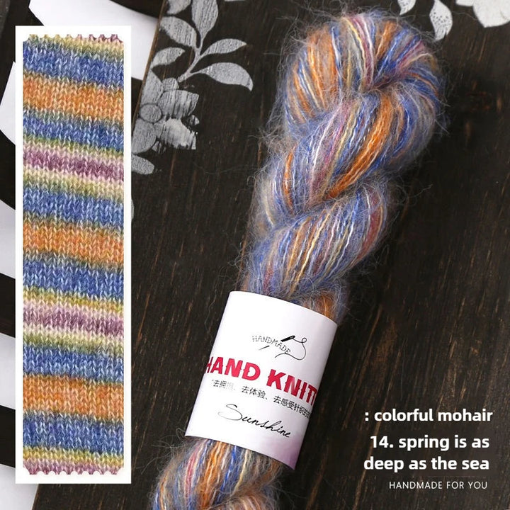 200g Gradient Mohair Yarn