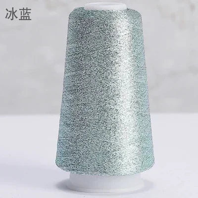 50g Metallic Yarn
