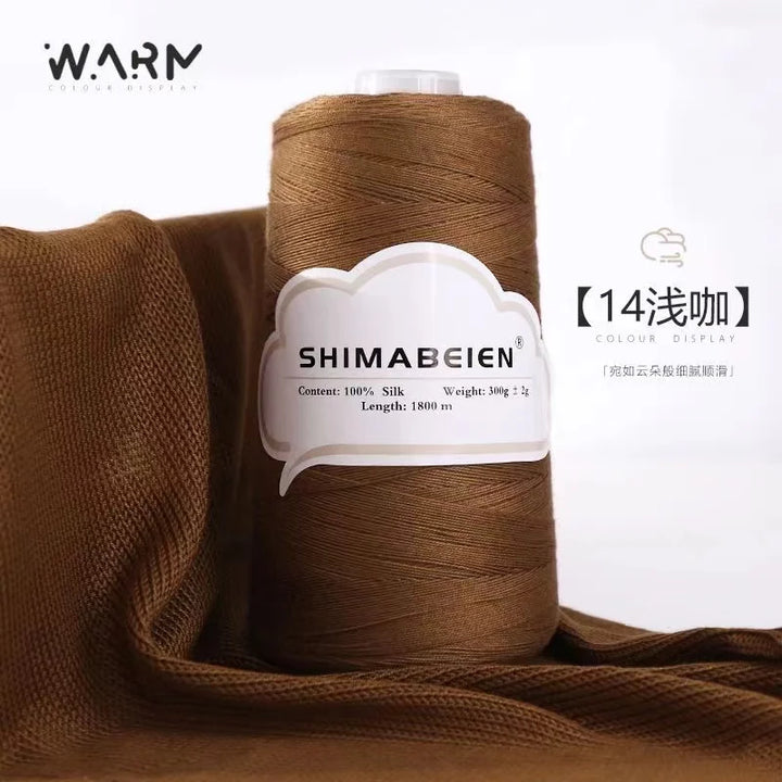 300g Soft Cotton Tencel Yarn