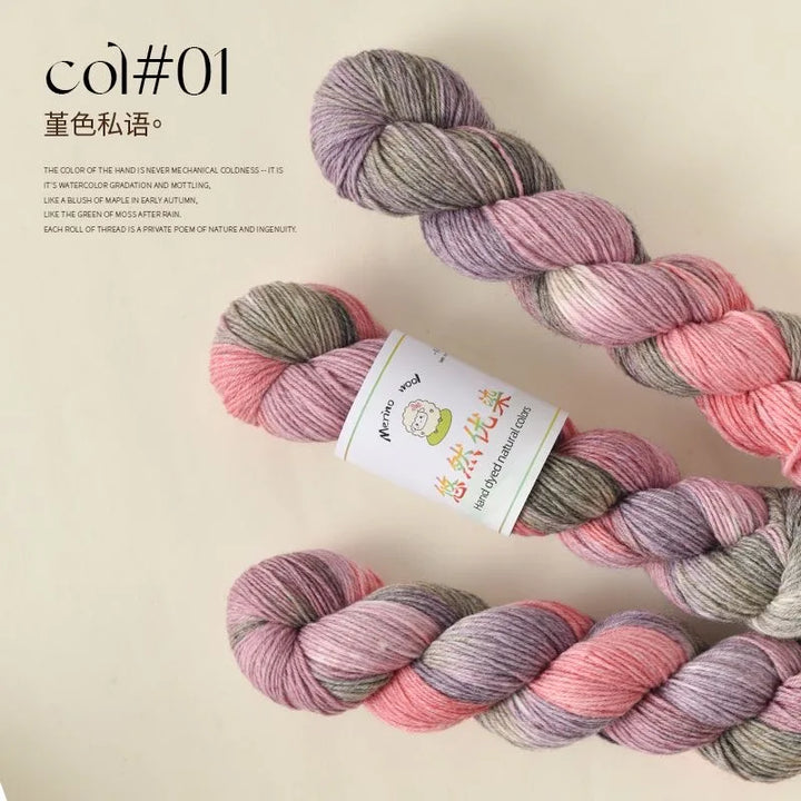 100g Colorful Merino Wool Yarn Handmade Dyed Yarn