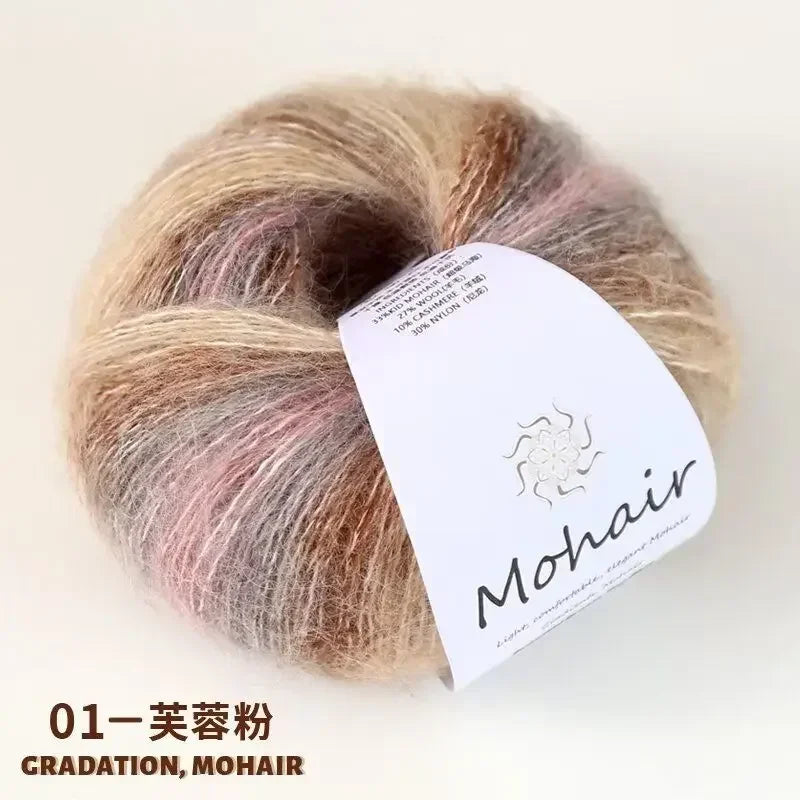 25g Gradient Silk Mohair Small Cloud Yarn