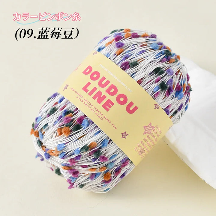 50g Handmade Woven Mixed Knitting Yarn