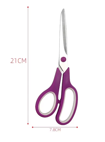 Tailor Sewing Scissors