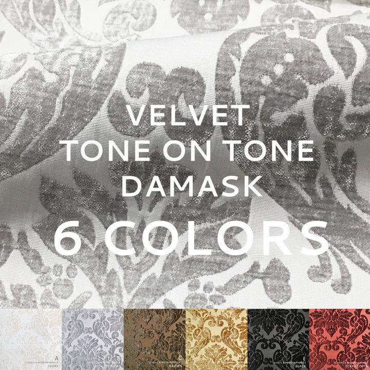 Velvet Tone on Tone Brown Damask Fabric - Classic Modern Fabrics